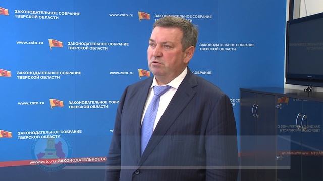 В Тверской области образованы Бологовский и Калининский муниципальные округа смотреть онлайн