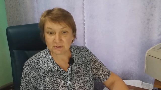 Секреты Руководства