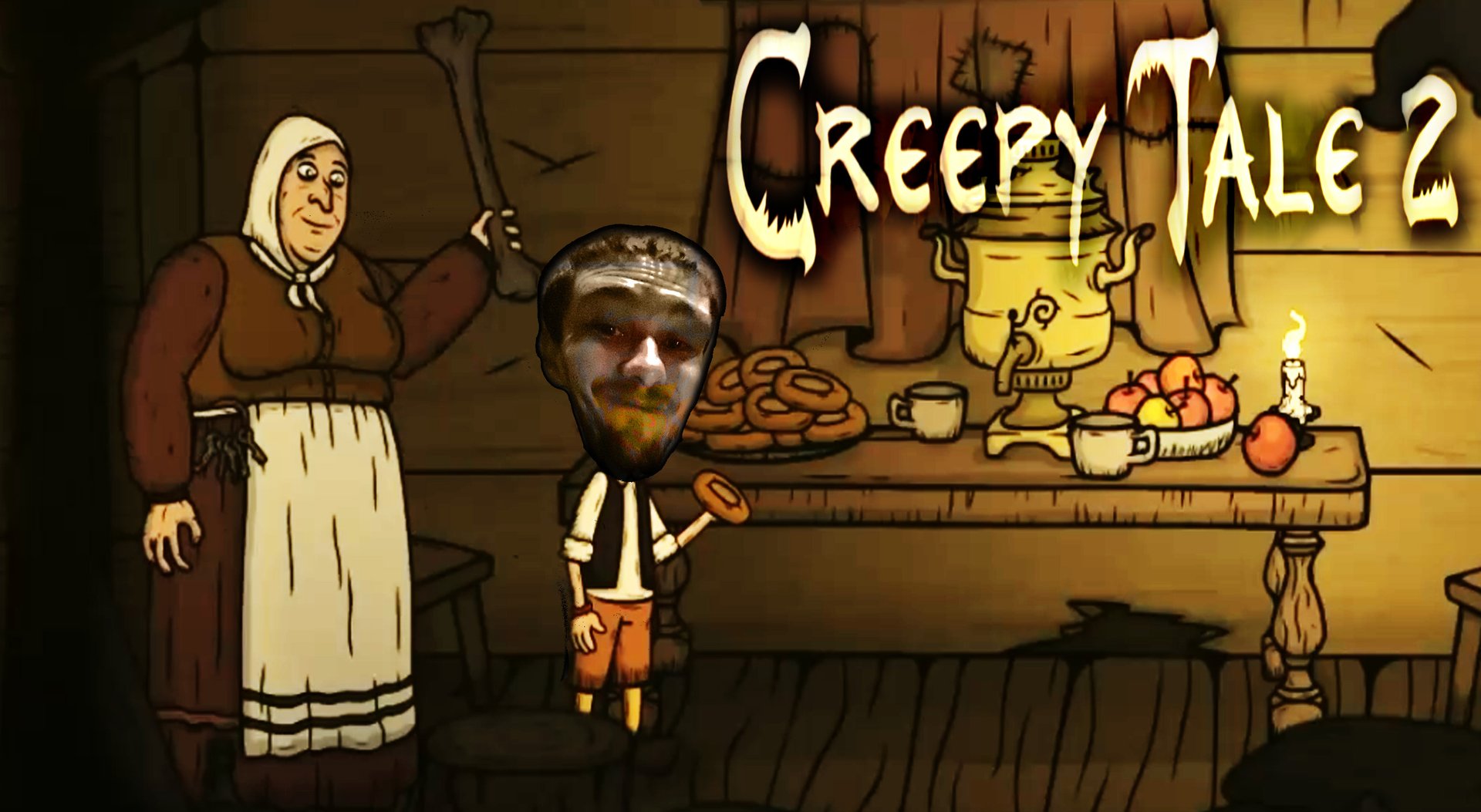 БАБКА GRANNY И Я ◈ Creepy Tale 2 #2