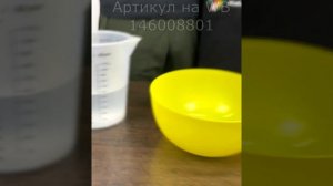 Как сделать 3D слепок рук из гипса