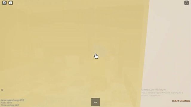 Роблокс но карантин вернулся в Warm Isolation в Roblox смотреть онлайн
