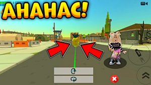 Ананас в ЧИКЕН ГАН! **как сделать?** Chicken Gun 3.3.01