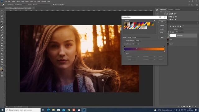 Тонирование в Adobe Photoshop смотреть онлайн