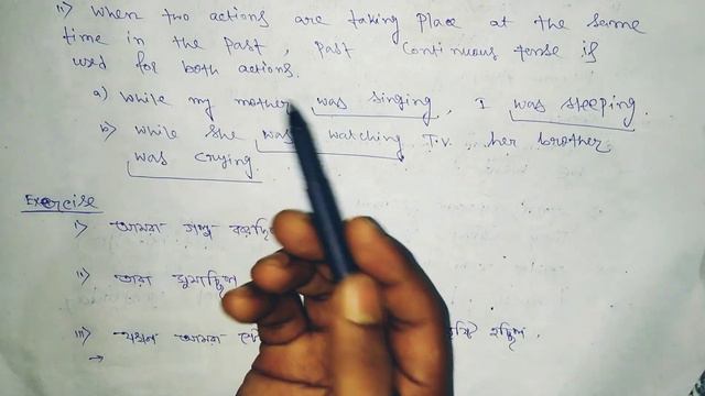 Past Tense Complete Discussion|Past Indefinite/Continuous/Perfect/Perfect Continuous|English Gramma