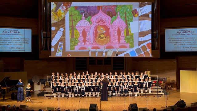 Хор Малышок, Ключик, хореография Эксклюзив, изостудия Я-художник, хор Белка, 13 мая 2024