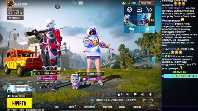 ??ОБНОВЛЕНИЕ 3.0 | АВАНПОСТ ТЕНЕЙ | КАТАНА, ГОЛОГРАММА И КОШКА | STREAM | PUBG MOBILE?? смотреть онлайн