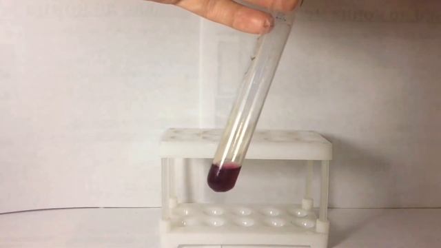 ОБЕСЦВЕЧИВАНИЕ РАСТВОРА. Реакция Перманганата Калия, Серной Кислоты И Перекись Водорода. смотреть онлайн