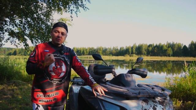 В погоне за MAVERICK: SEGWAY Snarler AT6 смотреть онлайн