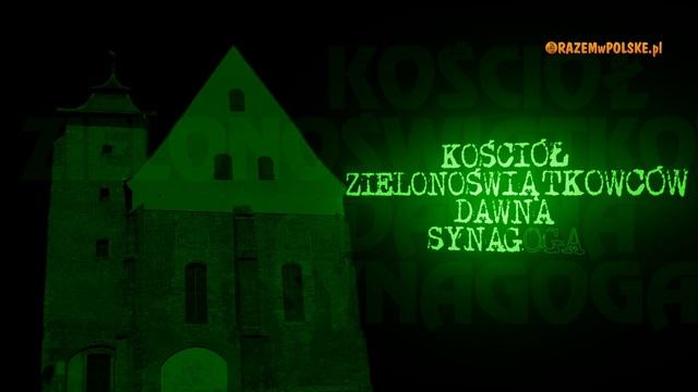 OLEŚNICA MIASTO WIEŻ I RÓŻ. ATRAKCJE. CO ZOBACZYĆ W OLEŚNICY смотреть онлайн