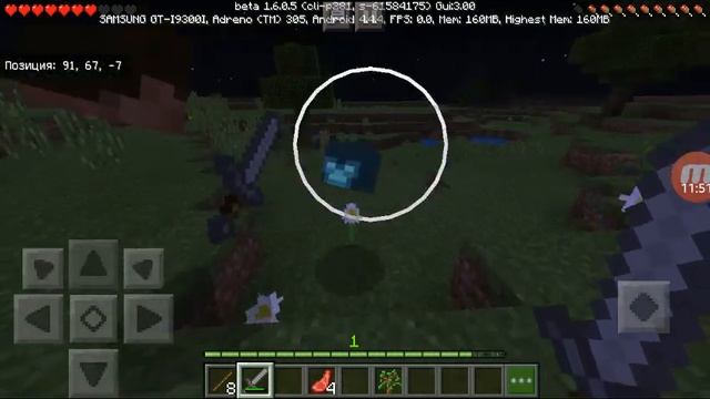 Выживание v1.6.0.5 #1. смотреть онлайн