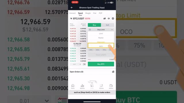 Как найти сделку в приложении Binance смотреть онлайн