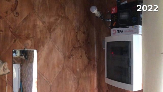 Купил старый вагончик на дачу и сделал бюджетный ремонт смотреть онлайн