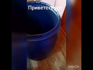 Соковыжималка «Нептун». Доработки.