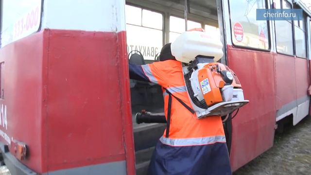 Обработка транспорта от заразы смотреть онлайн