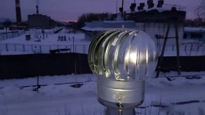 Тест Турбодефлектора в минусовые температуры