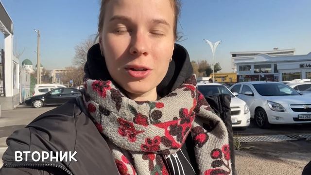 Психологический Коучинг и Развитие личности