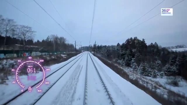 Дмитров-Москва