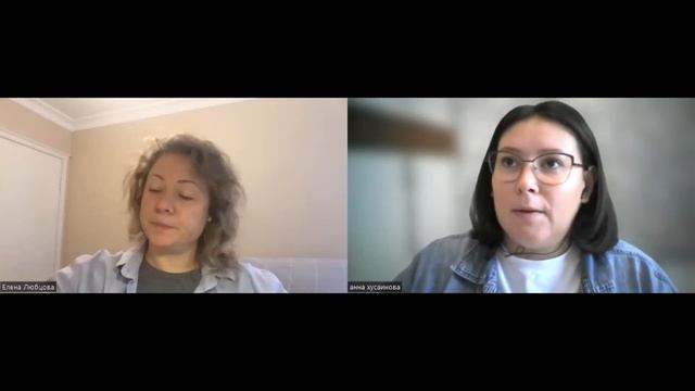 Самопрезентация. Как начать выступать на конференциях #консультация смотреть онлайн