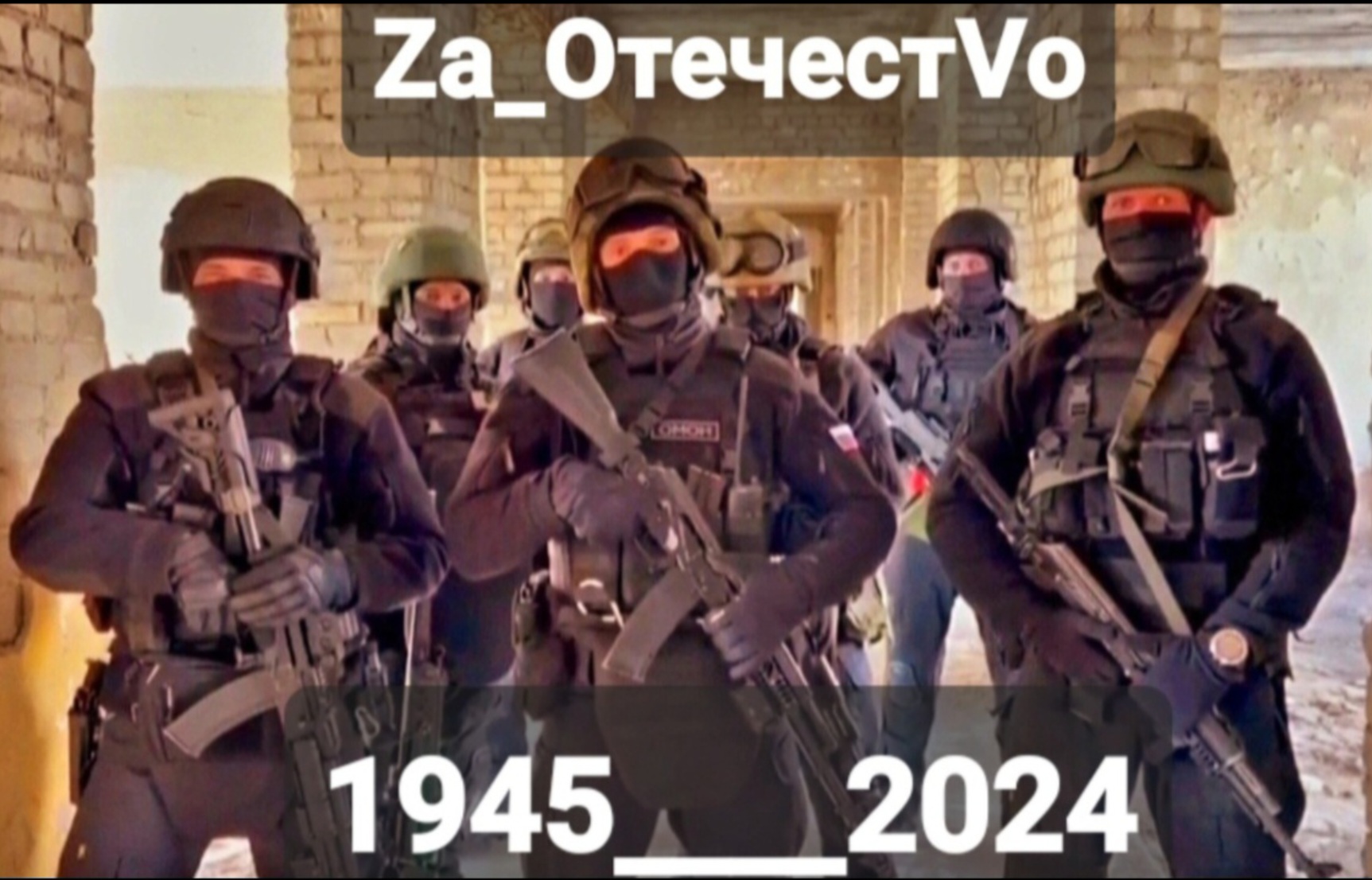 ❗️ #КадроваяПрограмма - "Время героев"🇷🇺 смотреть онлайн