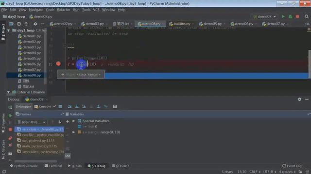 Python全套教学视频教程：第23讲，for+range的使用 смотреть онлайн