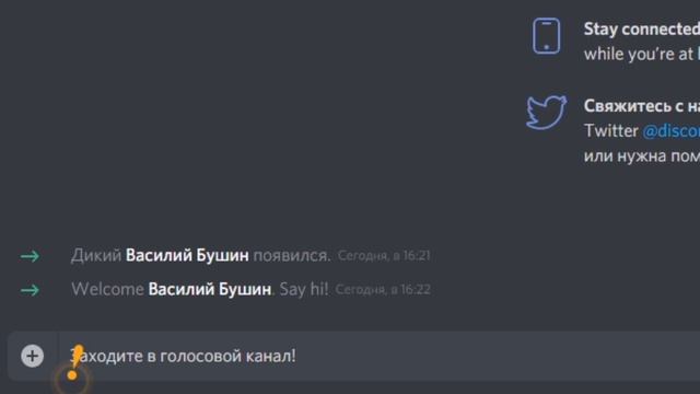 [УЧИТЕЛЯМ] Discord: Часть 2 (работа с учениками) смотреть онлайн