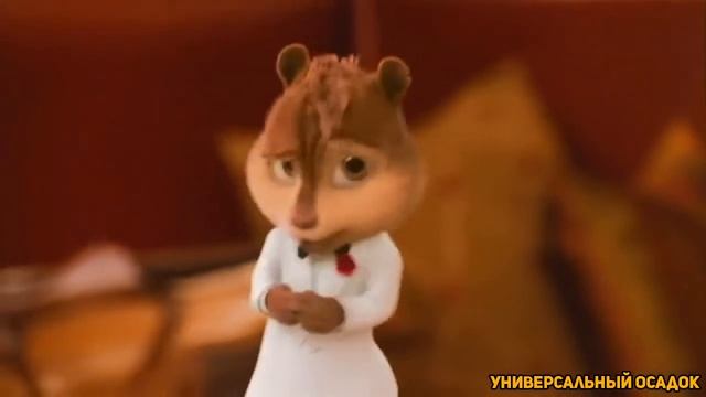 Элвин и бурундуки √3 "Пчеловод" ставти лайки смотреть онлайн