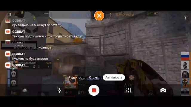 Standoff 2, я вернулся смотреть онлайн