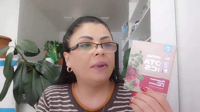 "Siberian Wellness "ile orqanizmin təmizlənməsi смотреть онлайн