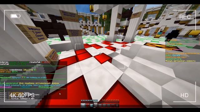 ИГРАЮ 10 ЧАСОВ В SKY WARS [] TeslaCraft [] клюкбяква [] Тесла крафт смотреть онлайн