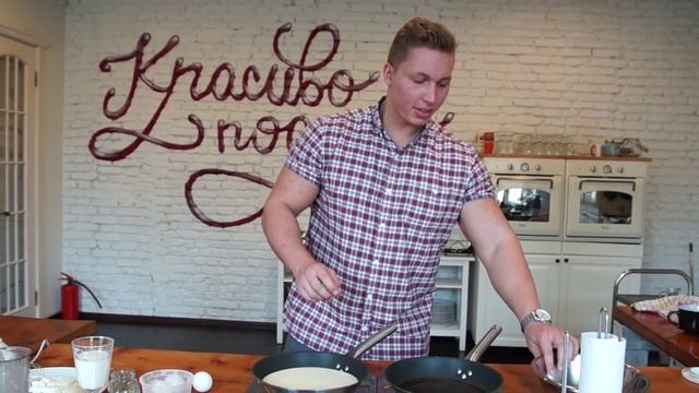 Мастерство Рукоделия