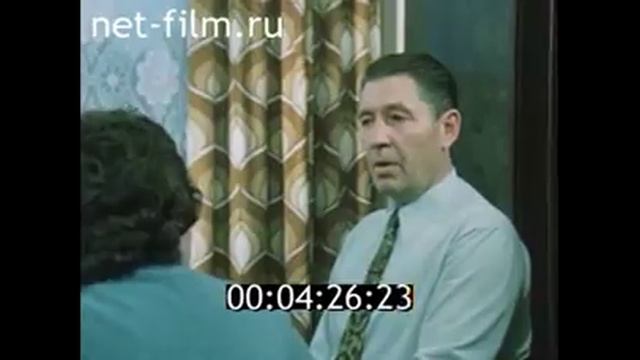 Строительство жилья в СССР 1979 часть1