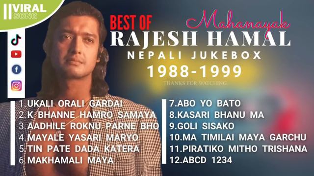 Best Of Rajesh Hamal || 1988-1999 Nepali Song Collection || Nepali Jukebox