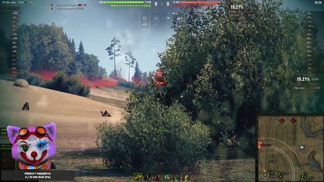 WOT/WORLD OF TANKS/Итальянская ветка смотреть онлайн