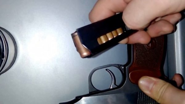 патрон в патроннике