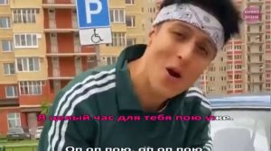 На 4 этаже Хабиб Шарипов Караоке