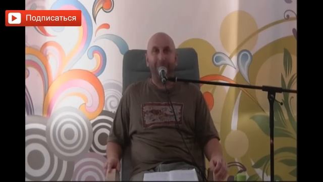 Эмоциональные детки и их воспитание. Сатья дас