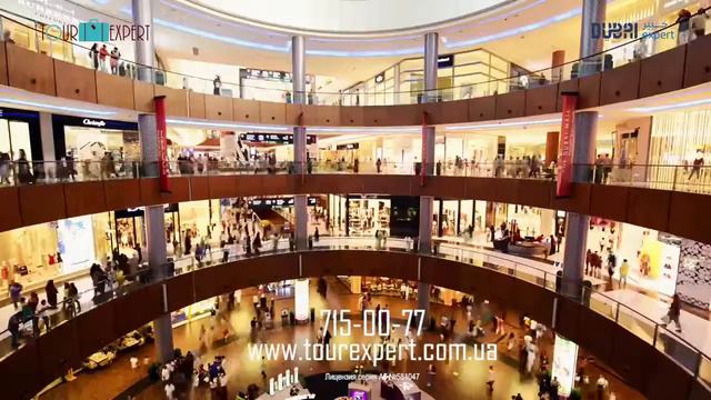 Отдых в ОАЭ с TourExpert смотреть онлайн
