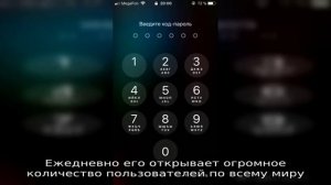 DroidKit — первое в мире решение для восстановления данных и устранения любых проблем Android