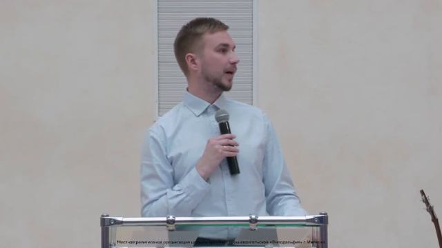 Воскресное богослужение церкви «Филадельфия», г. Ижевска, 15 мая 2022 года. смотреть онлайн