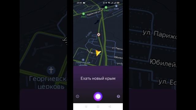 Сызрань в новая крымза Сызранский район Самарская область 2022 смотреть онлайн