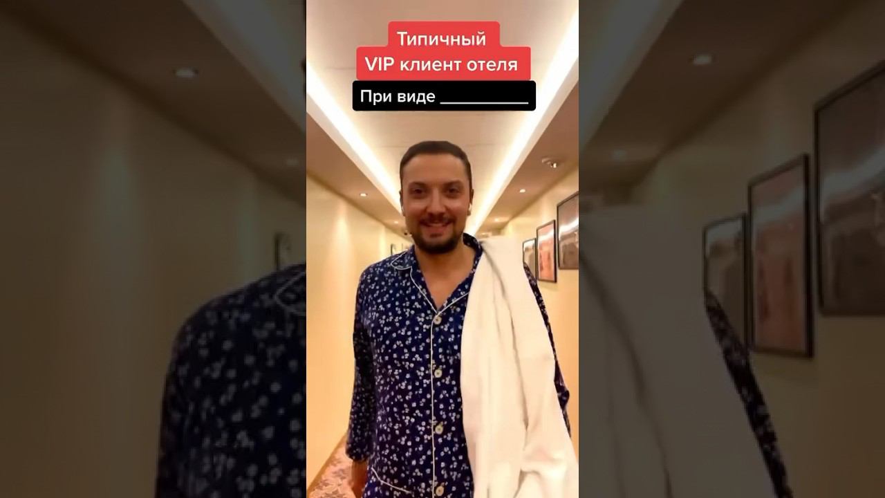 ❤️❤️❤️Ты знаешь, какой подружке это скинуть #юмор #мем #прикол #афоризмы #стендап смотреть онлайн