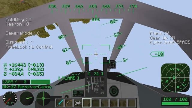 НУБ НА САМОЛЕТЕ ПРОТИВ ПЛОХИХ ПАРНЕЙ В МАЙНКРАФТ ! КАК ВЫЖИТЬ НУБУ VS АРМИЯ ПЛОХИХ ПАРНЕЙ MINECRAFT
