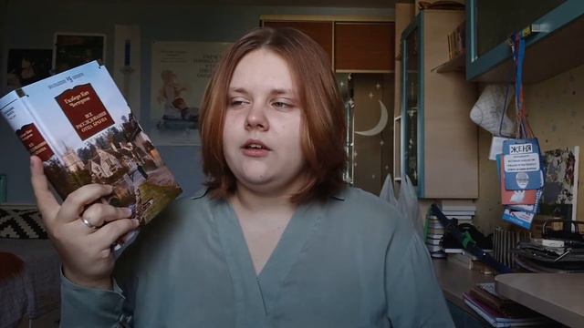 Уставший тортик, укус кота и временная работа |☀☕Добрейшее утро! смотреть онлайн