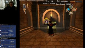 Гарри Поттер и Философский камень PS2 (Мучения в Хогварсте)