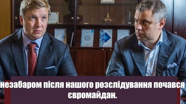 Яценюк в шоці!Зеленський зробив немислиме–олігарху кінець.В ці хвилини, опустив всіх до одного! Кра смотреть онлайн