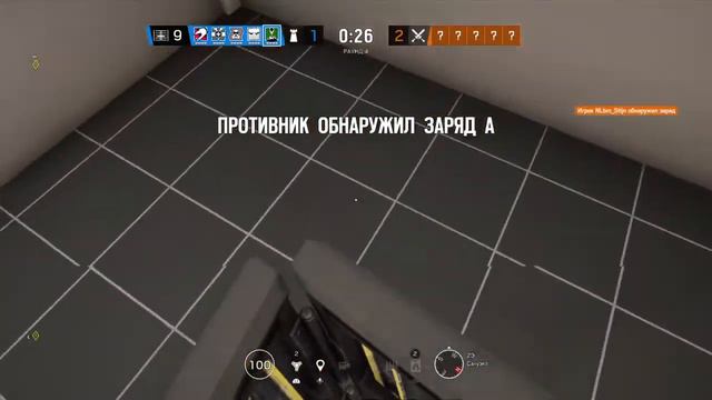 (PS4) Rus R6 Ranked.Чувствую себя Sponge Bobom.Почему!? Потому что на дне Океана. смотреть онлайн
