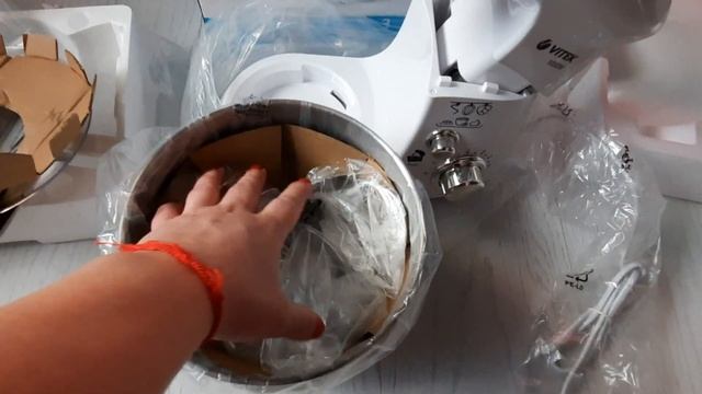 Распаковка — Миксер стационарный Vitek VT-1444 смотреть онлайн