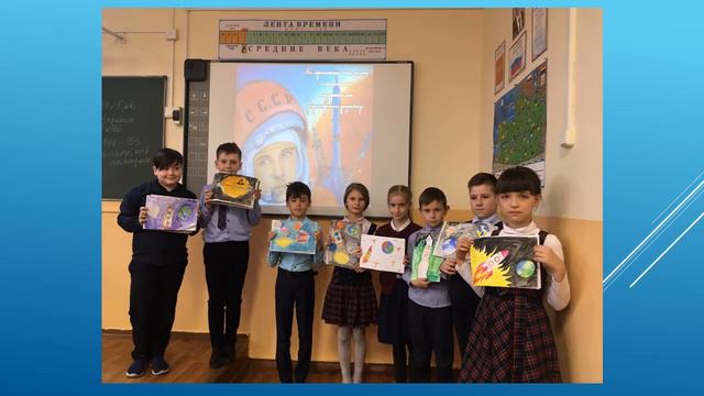 12 апреля - 60 лет со дня полета первого человека в космос. смотреть онлайн