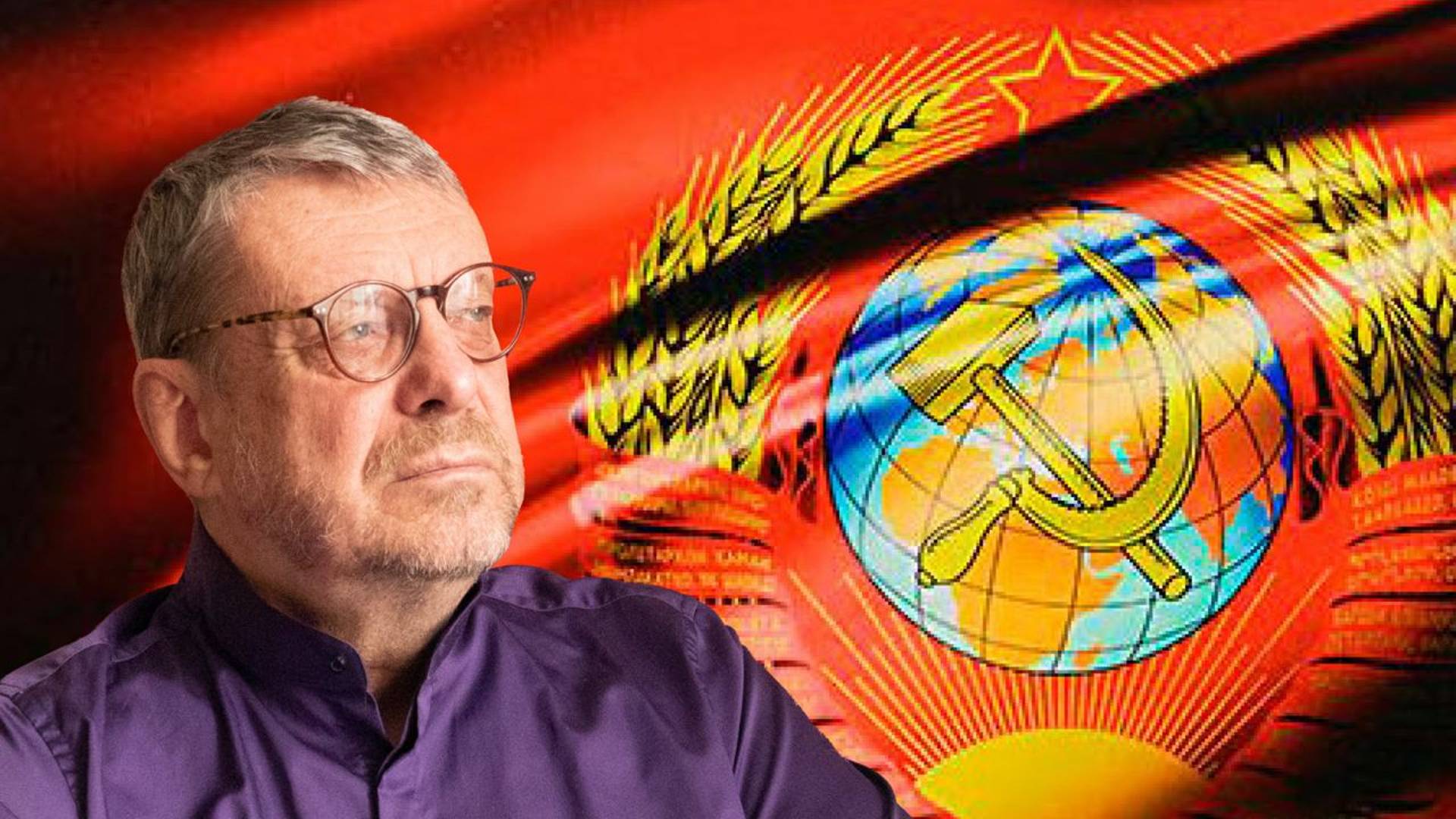 Правда всегда горькая. Девятов А.П. 03.09.2024 смотреть онлайн