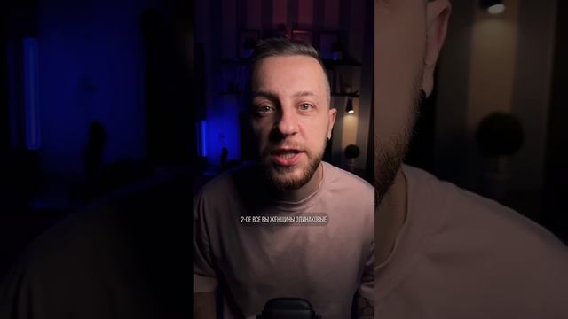 Не выходи замуж, если он говорит эти 3 фразы #психологонлайн #отношения #любовь #психологияотношени смотреть онлайн